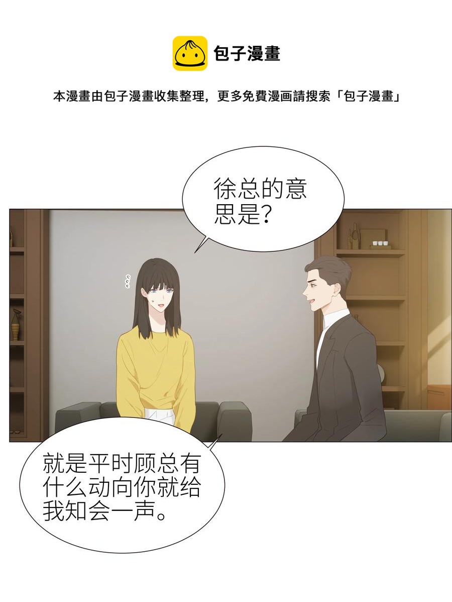 005 还是太年轻了28