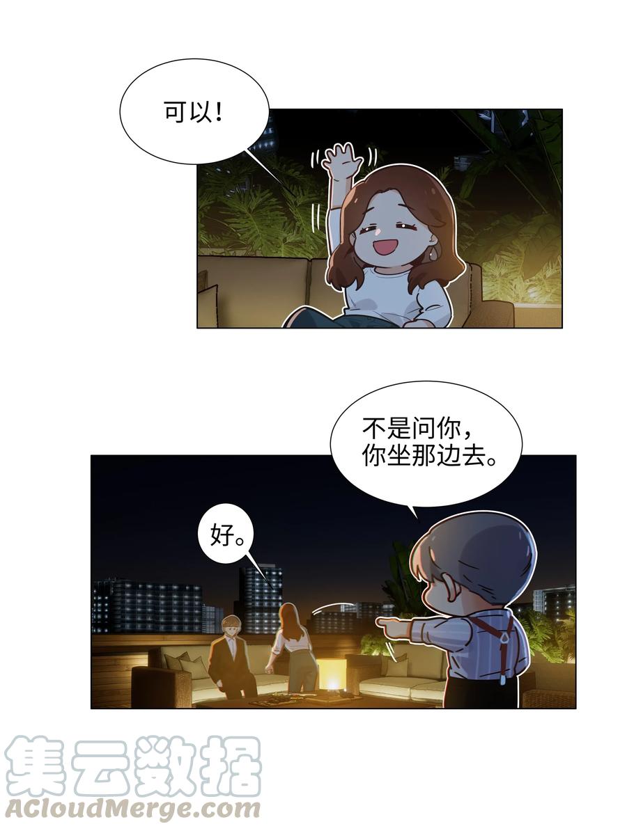 060 那样是不行的6
