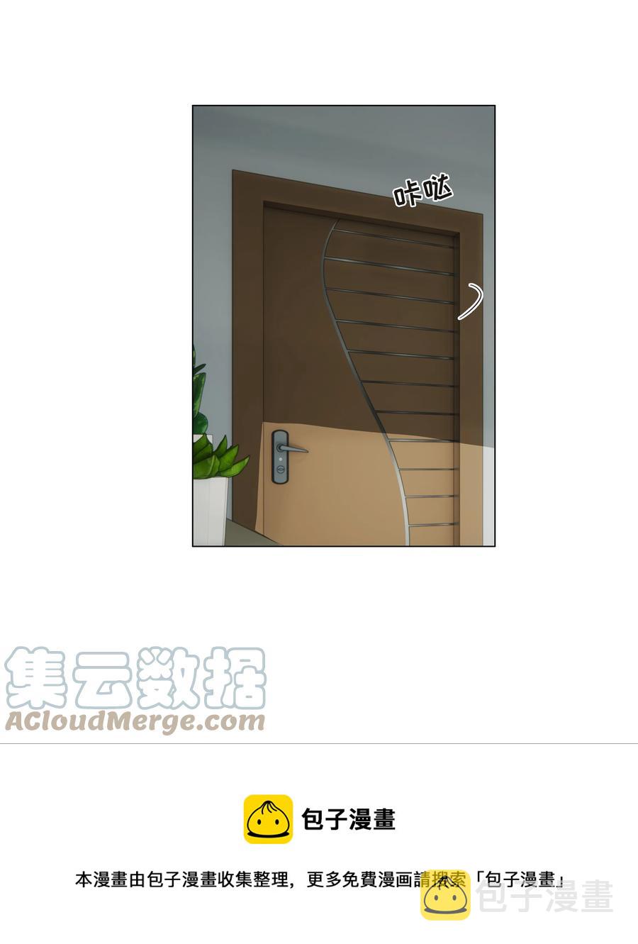091 这算是早起的福利吗？12