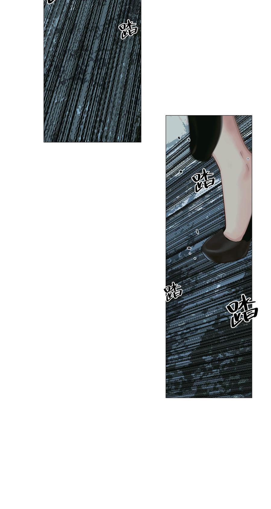 023 顾总，我要上了？14