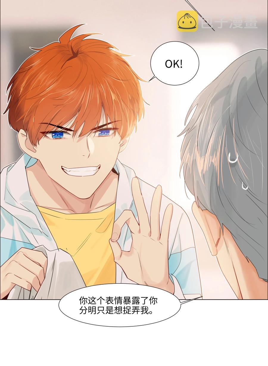 特别 企划13