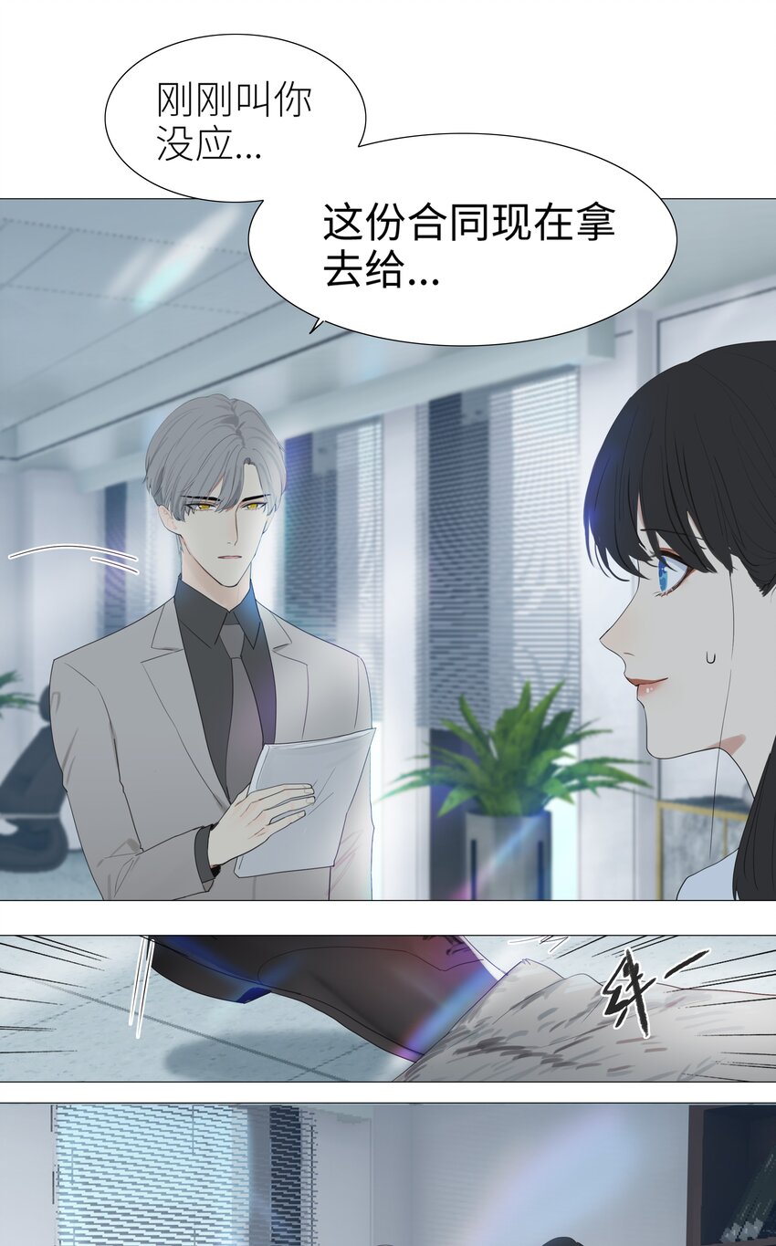 002 TA！是第一个！19