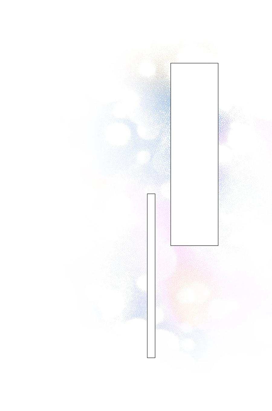 025 有点在意29