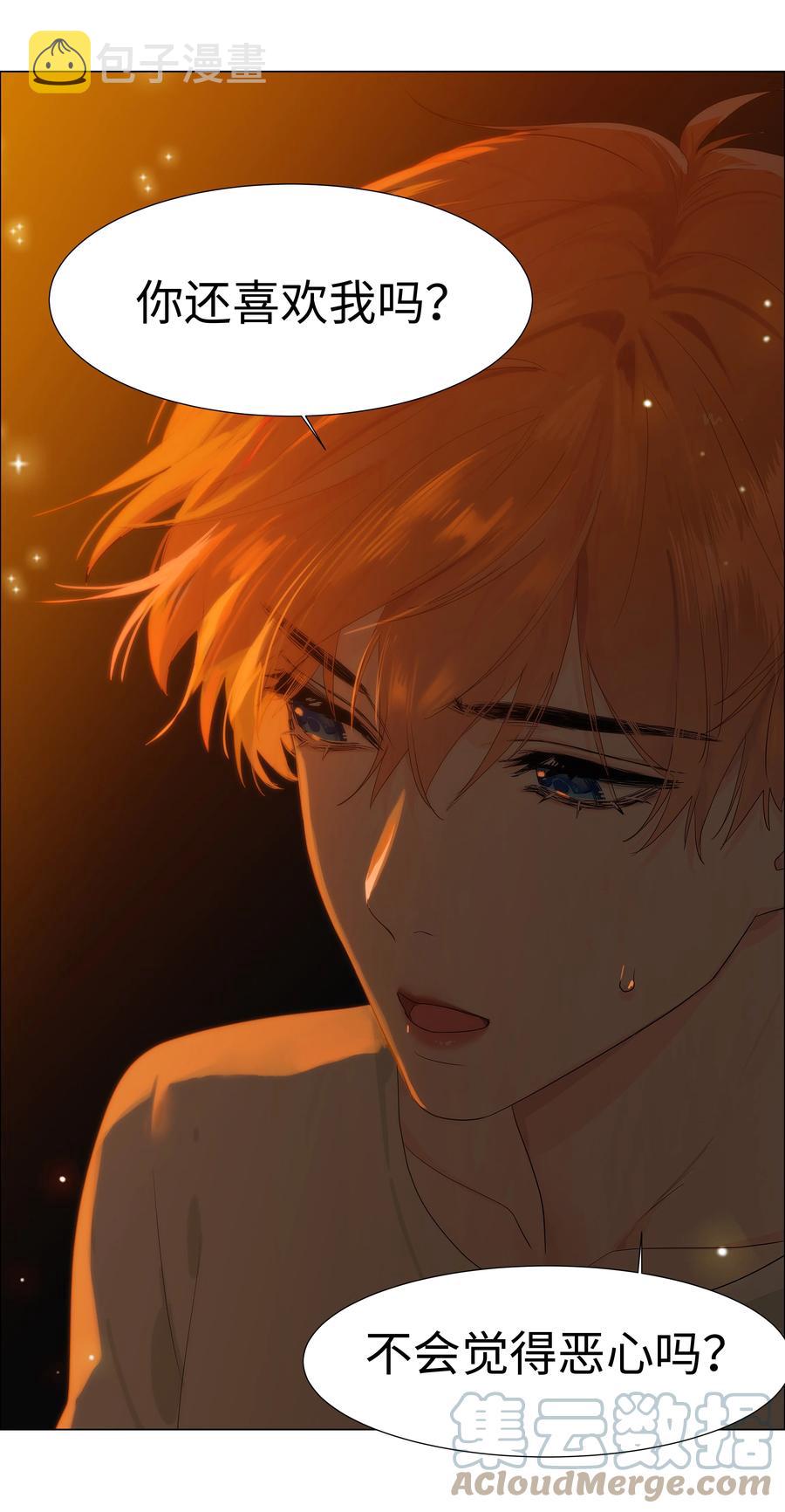 083 这样，也喜欢吗？21