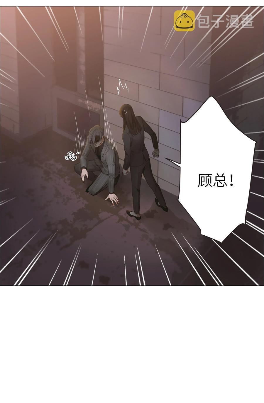 023 顾总，我要上了？43