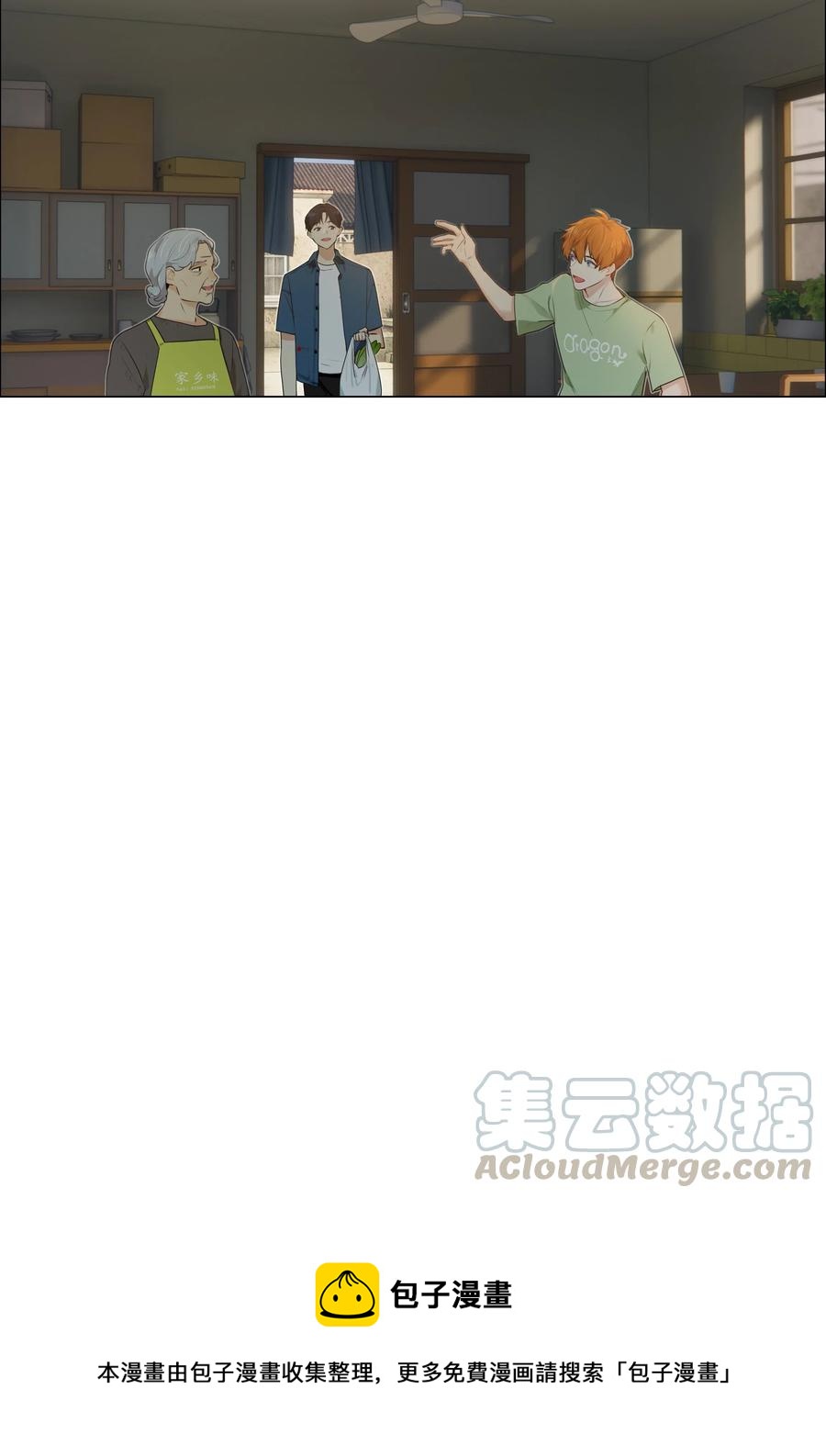 040 突然想见她40