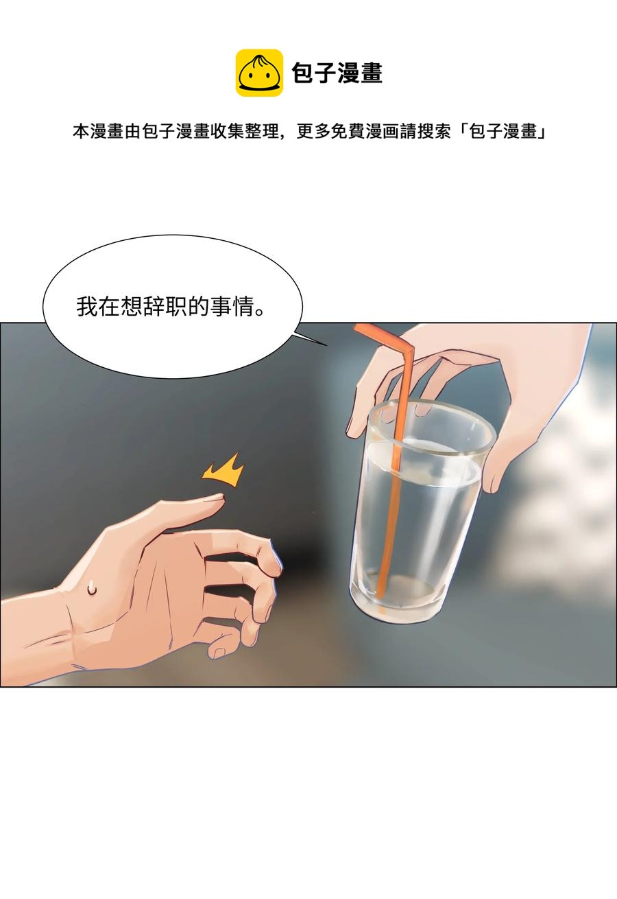 047 什么情况啊？32