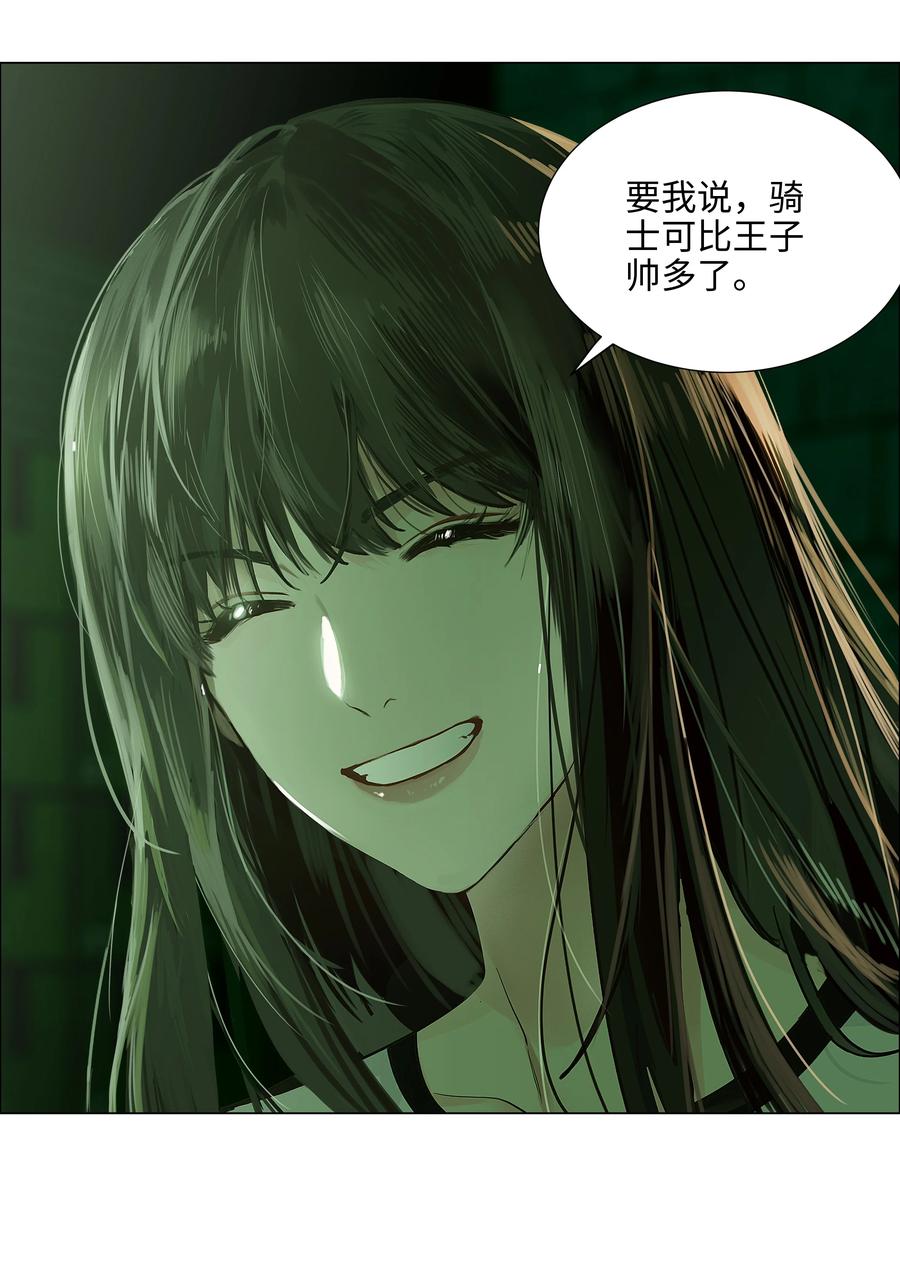 078 骑士37