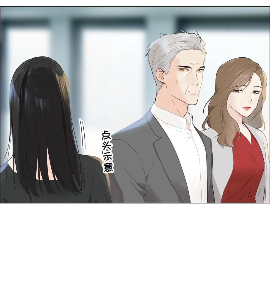 074 小吴的心心念念17