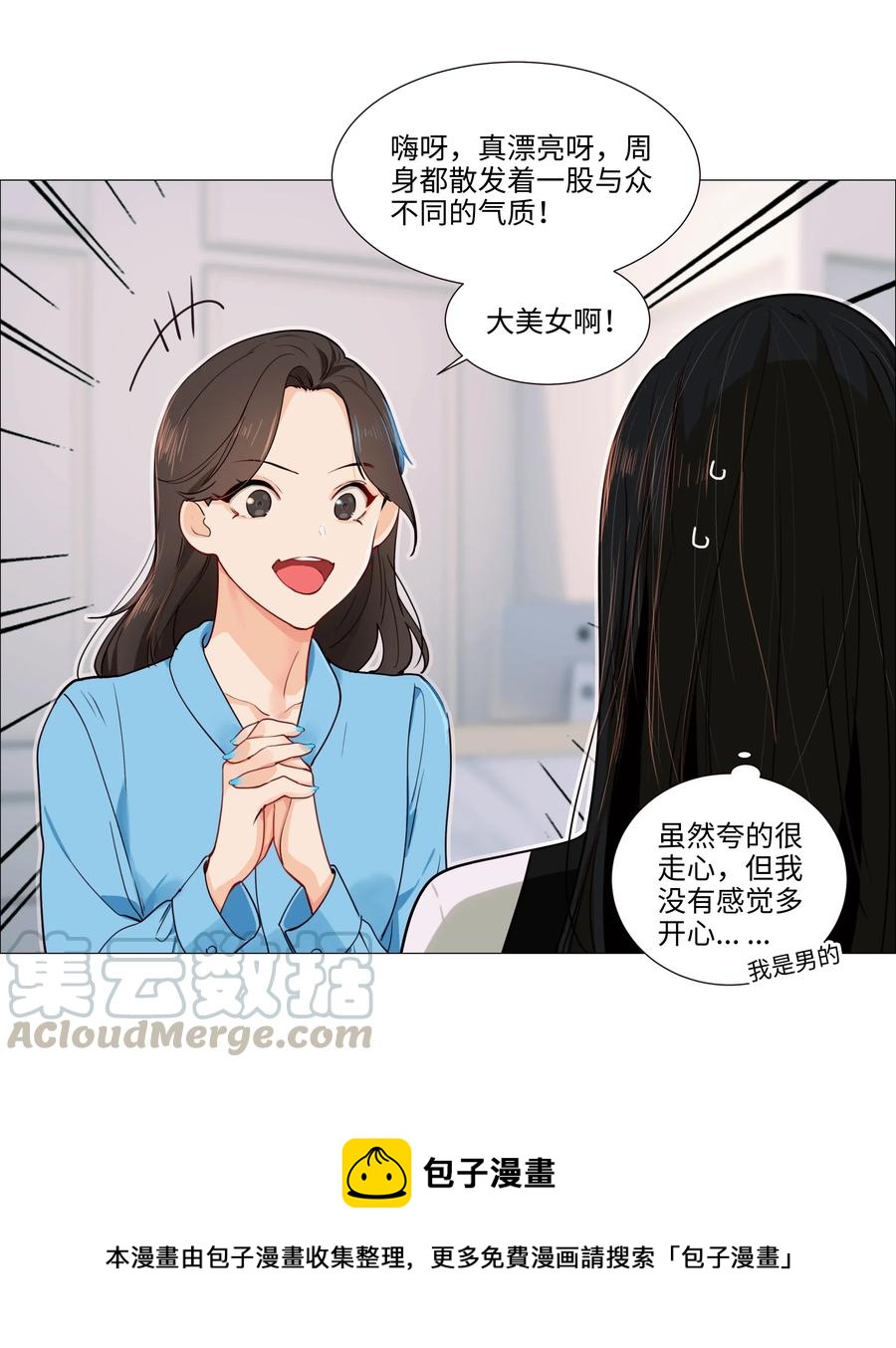 037 渔翁得利24
