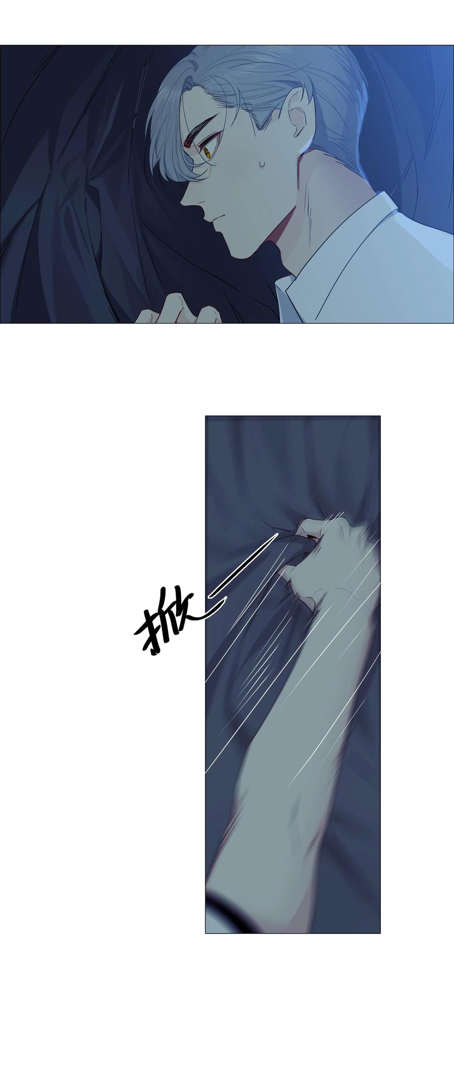 020 等不及了，我来！17