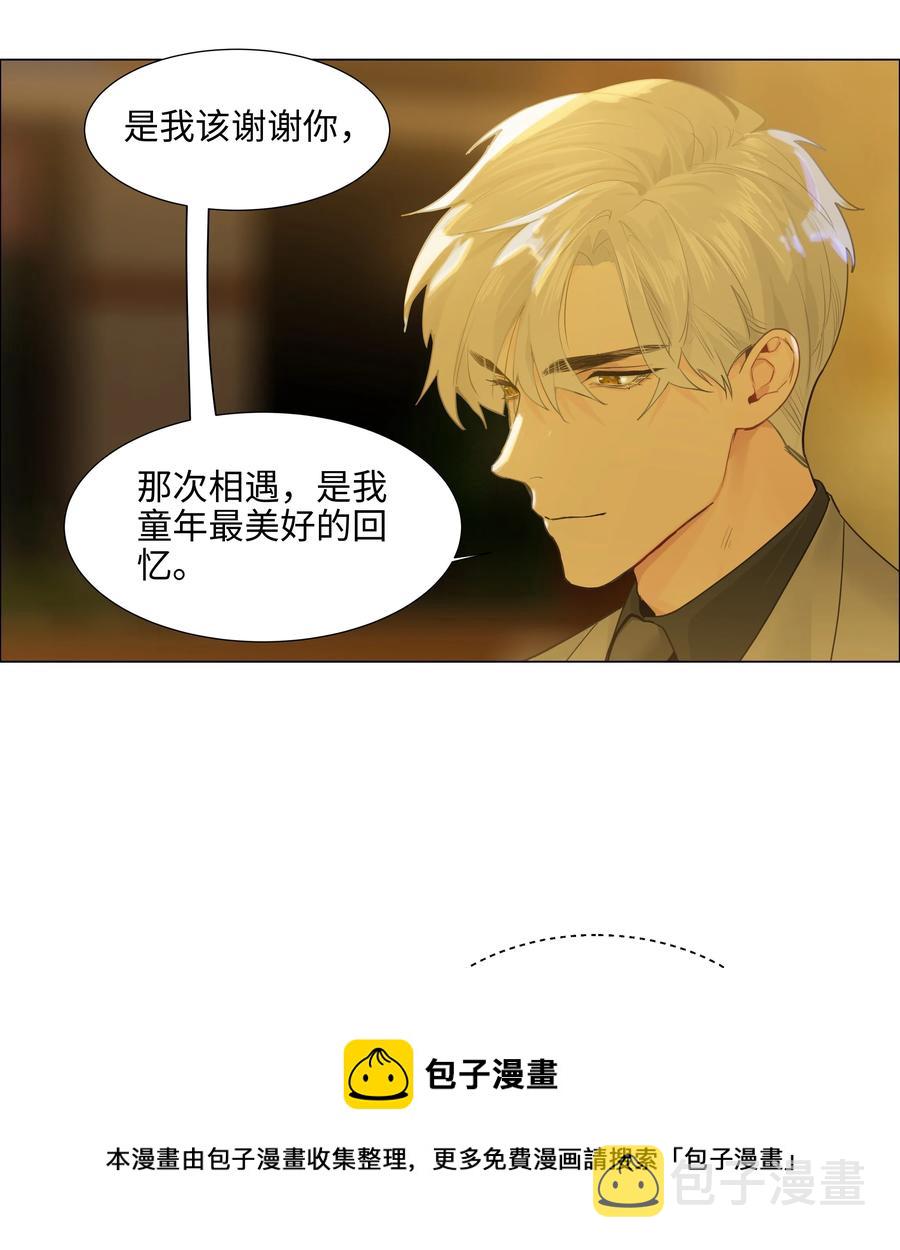 079 开窍了！4