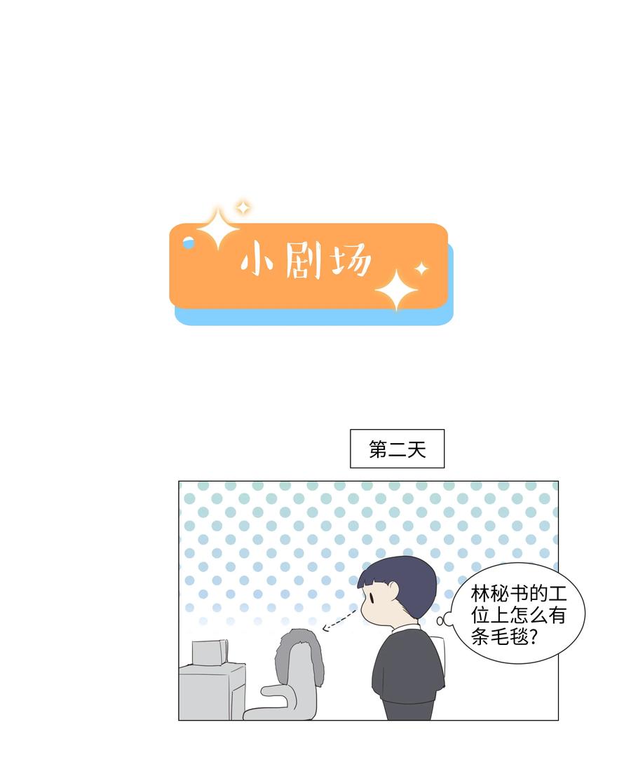 020 等不及了，我来！38