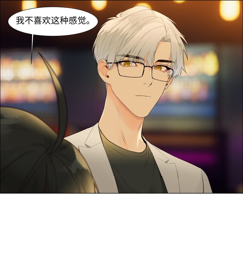 107 这小子终于开窍了？25