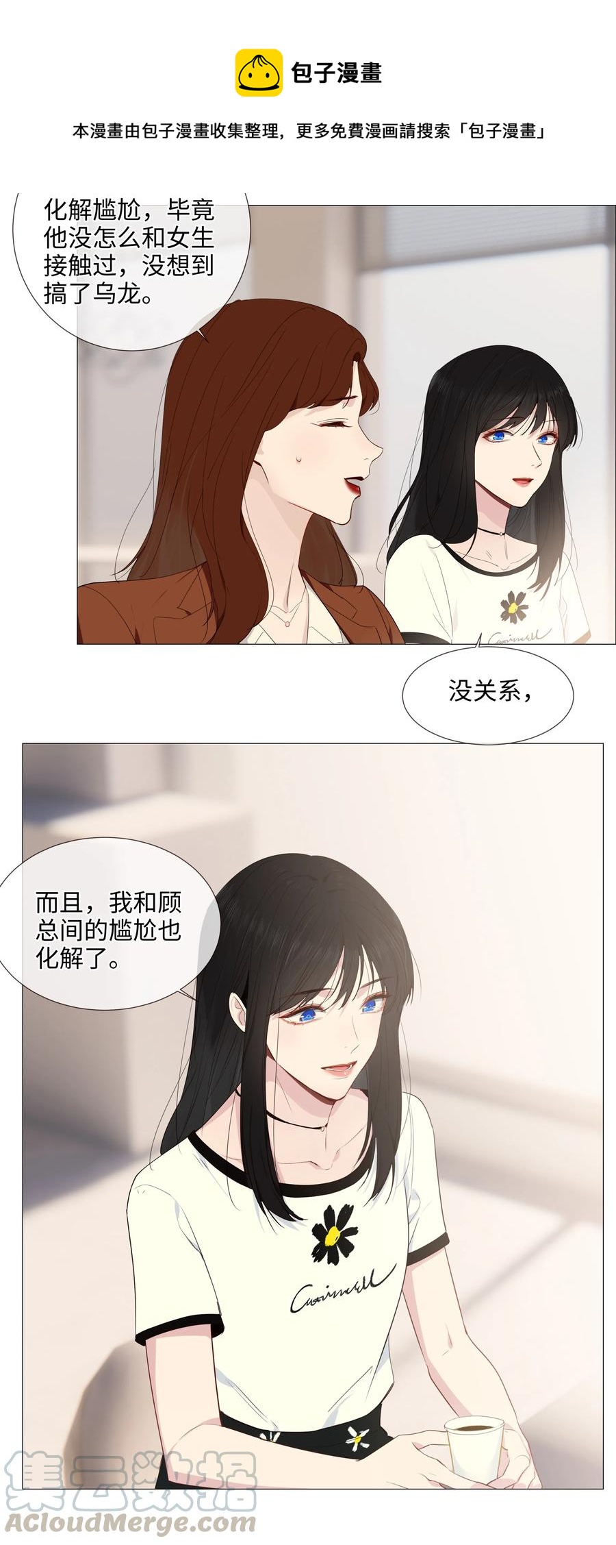 018 如何回答？36