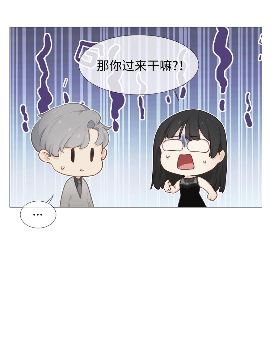 011 灵魂拷问？！5