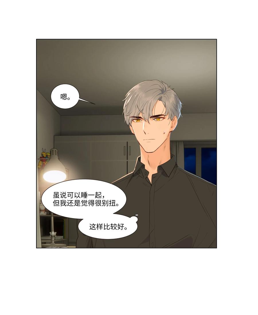 030 真是令人羡慕啊……13