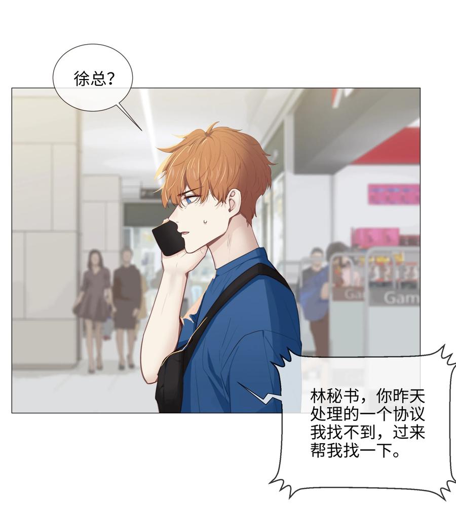 014 熟悉的感觉？！15