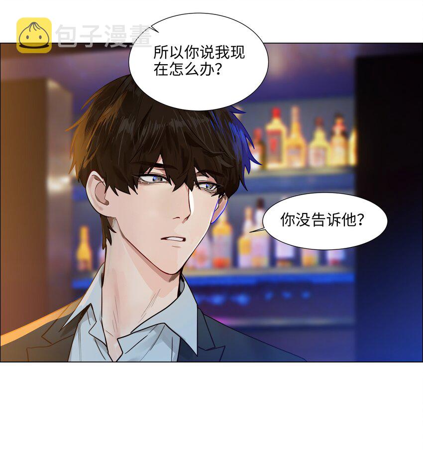 097 一起面对17