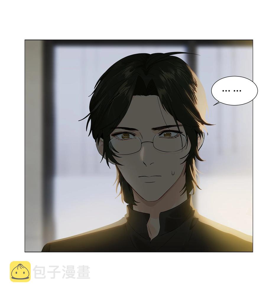 087 你对谁都这么宽容吗？29