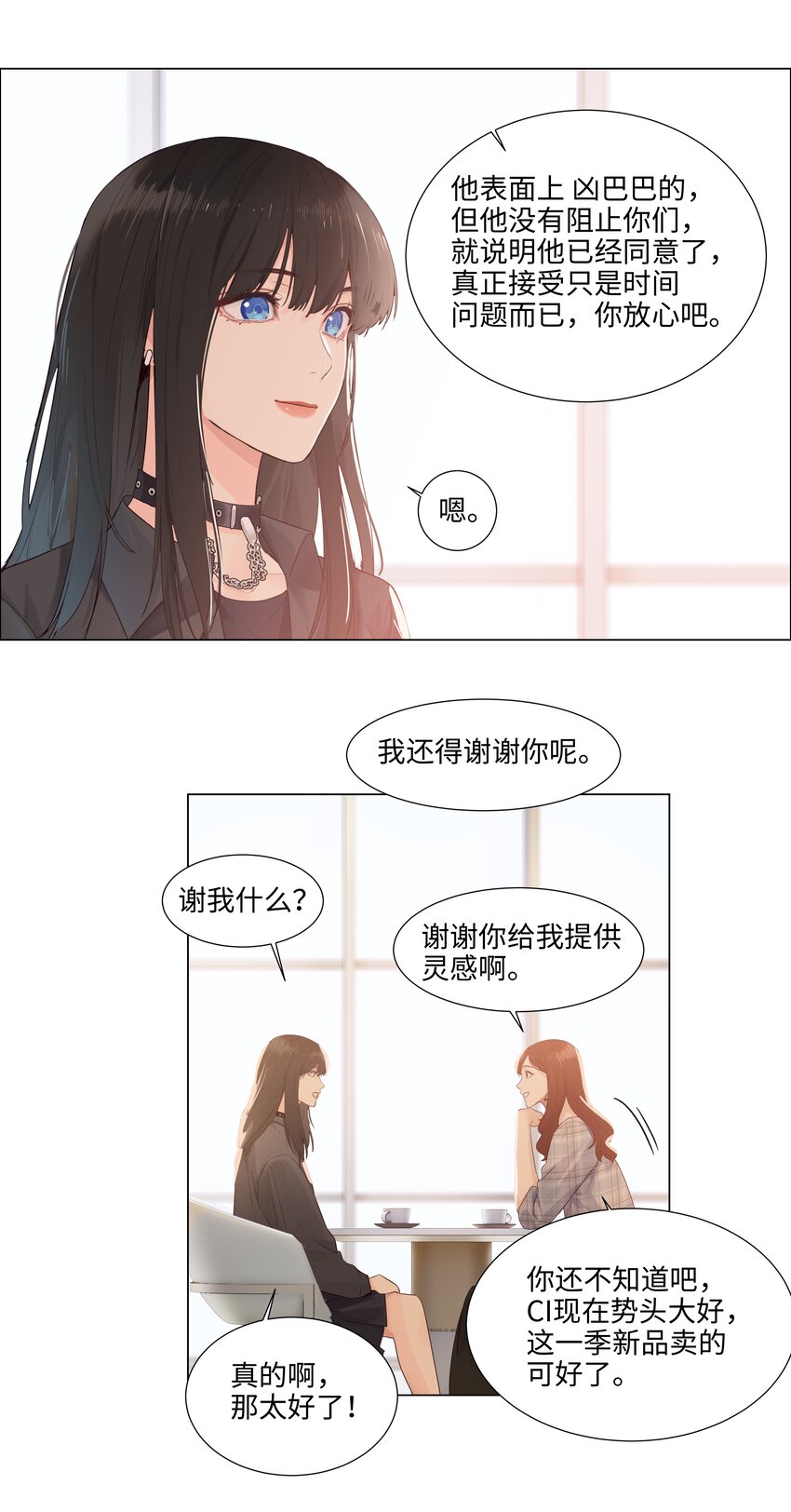 110可以把它当成一种暗示吗？34
