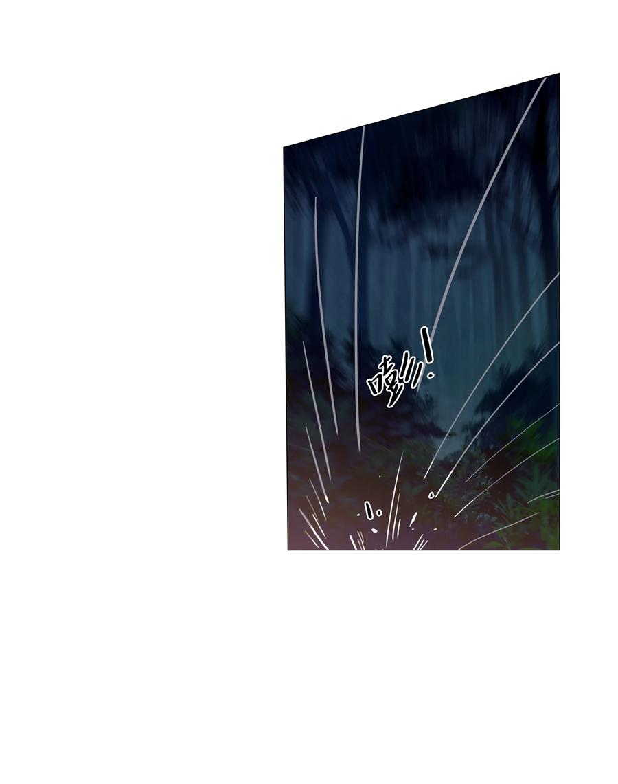 012 被拥入怀中？！15