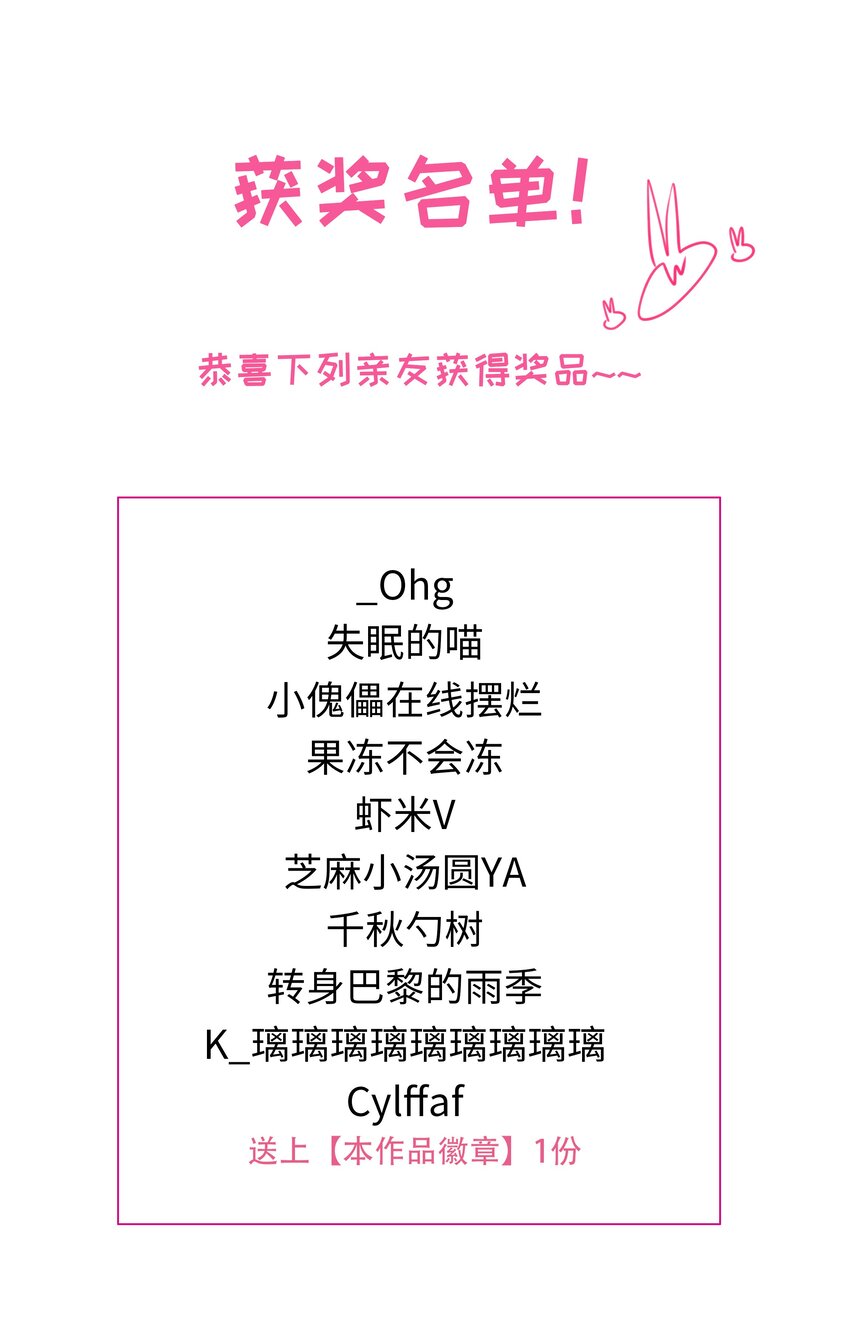 111我们什么时候能确定关系？46
