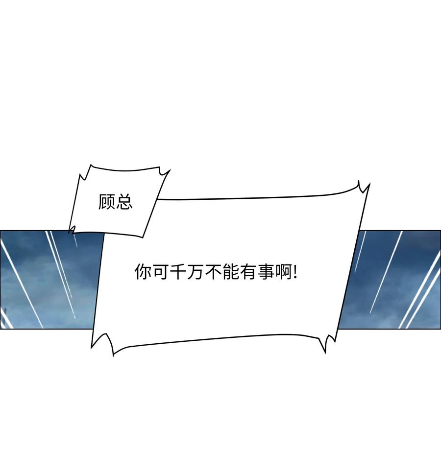 059 你知道我多担心你吗22
