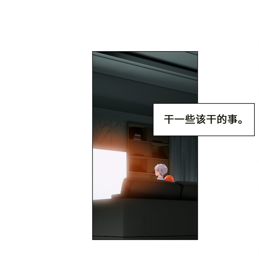 番外一 记得今天是什么日子么？5