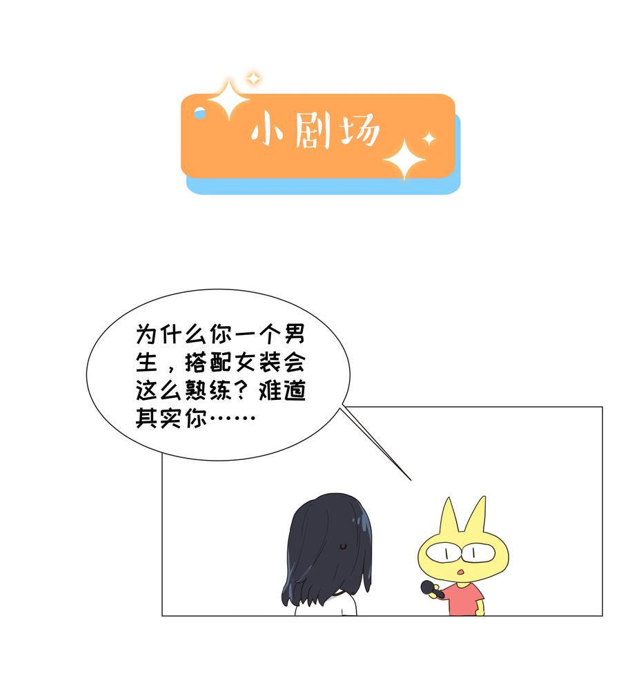 018 如何回答？38