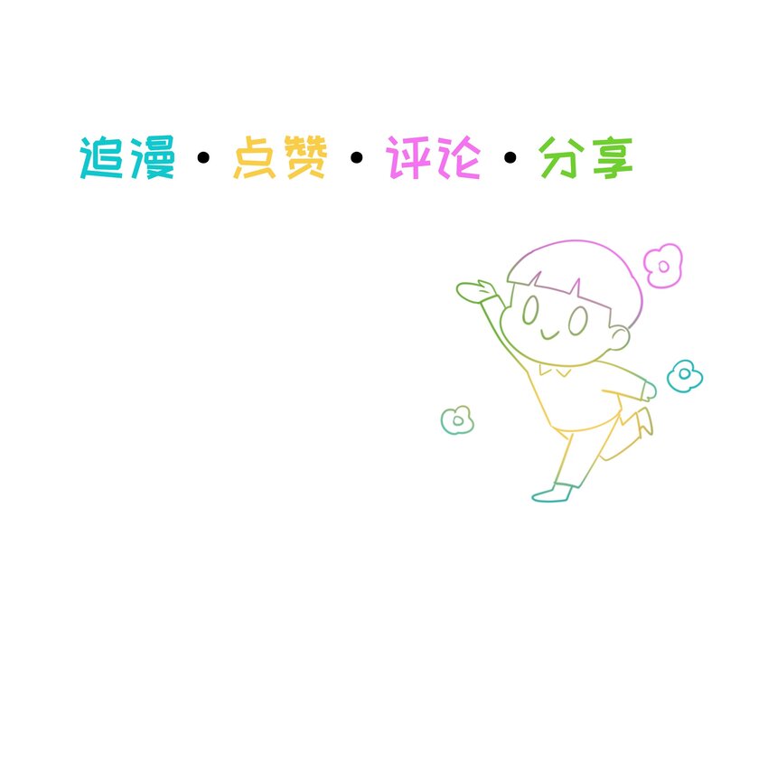 111我们什么时候能确定关系？45
