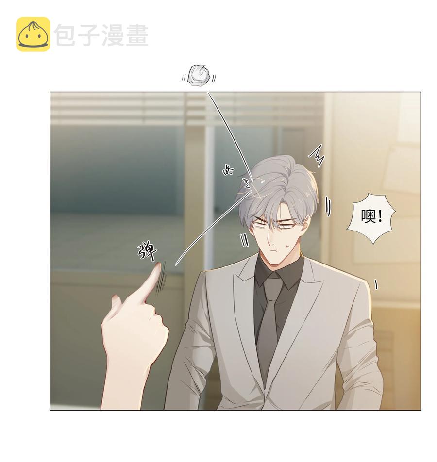 013 猜不透的心思27