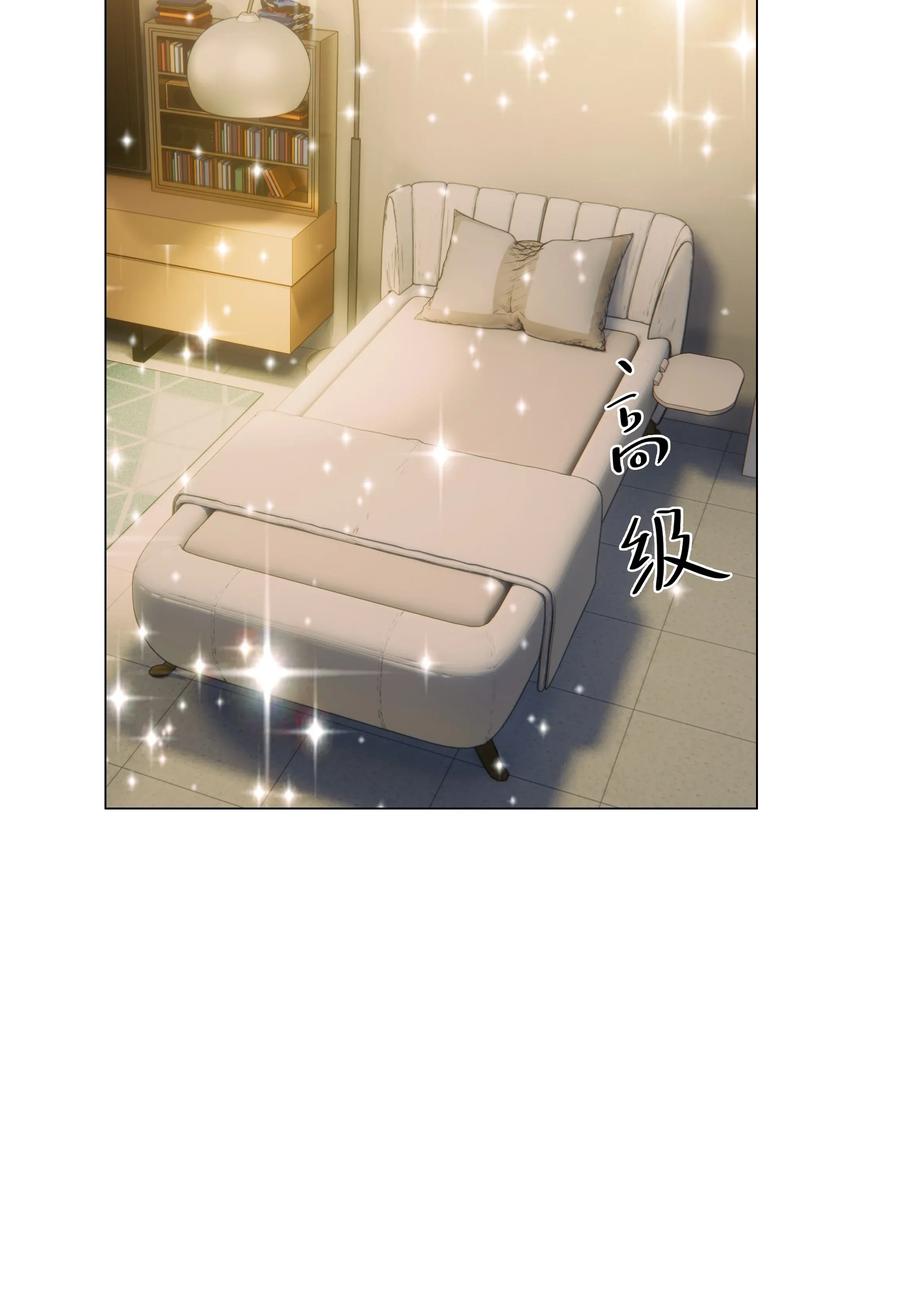 030 真是令人羡慕啊……11
