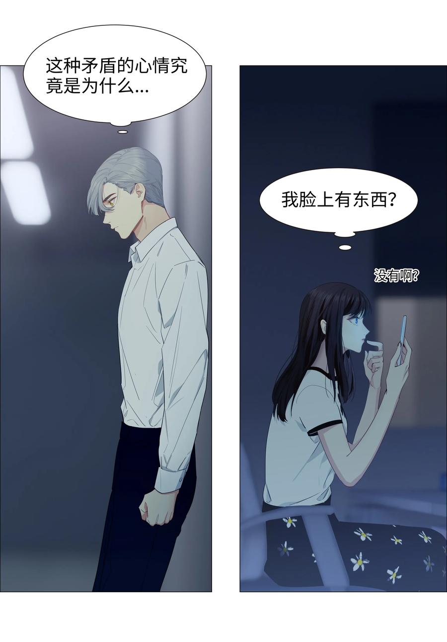 020 等不及了，我来！37