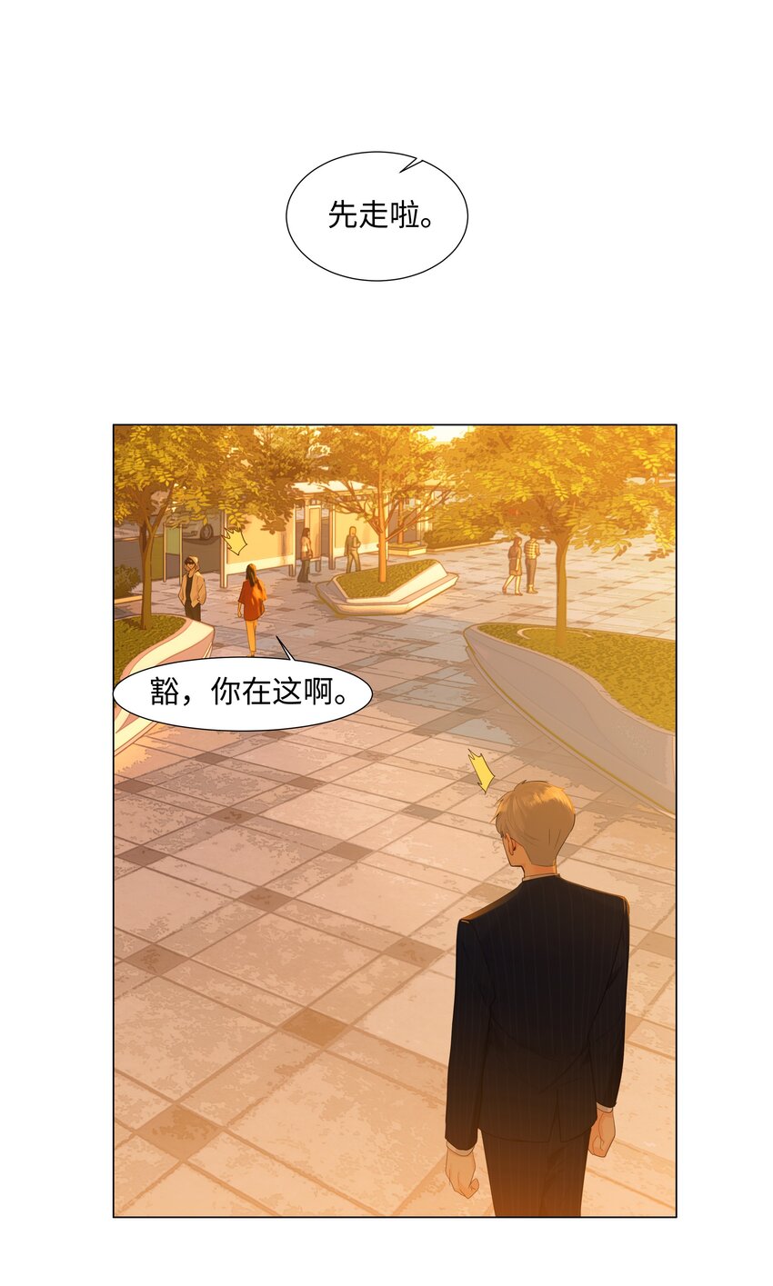 080 恶龙与王子36