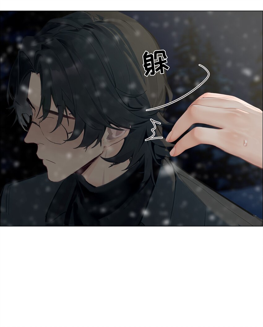 番外四 终于开花了，跟你一样！7