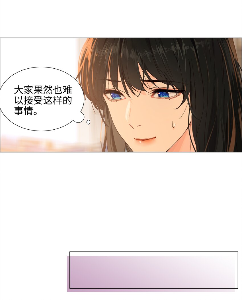 096 难题25