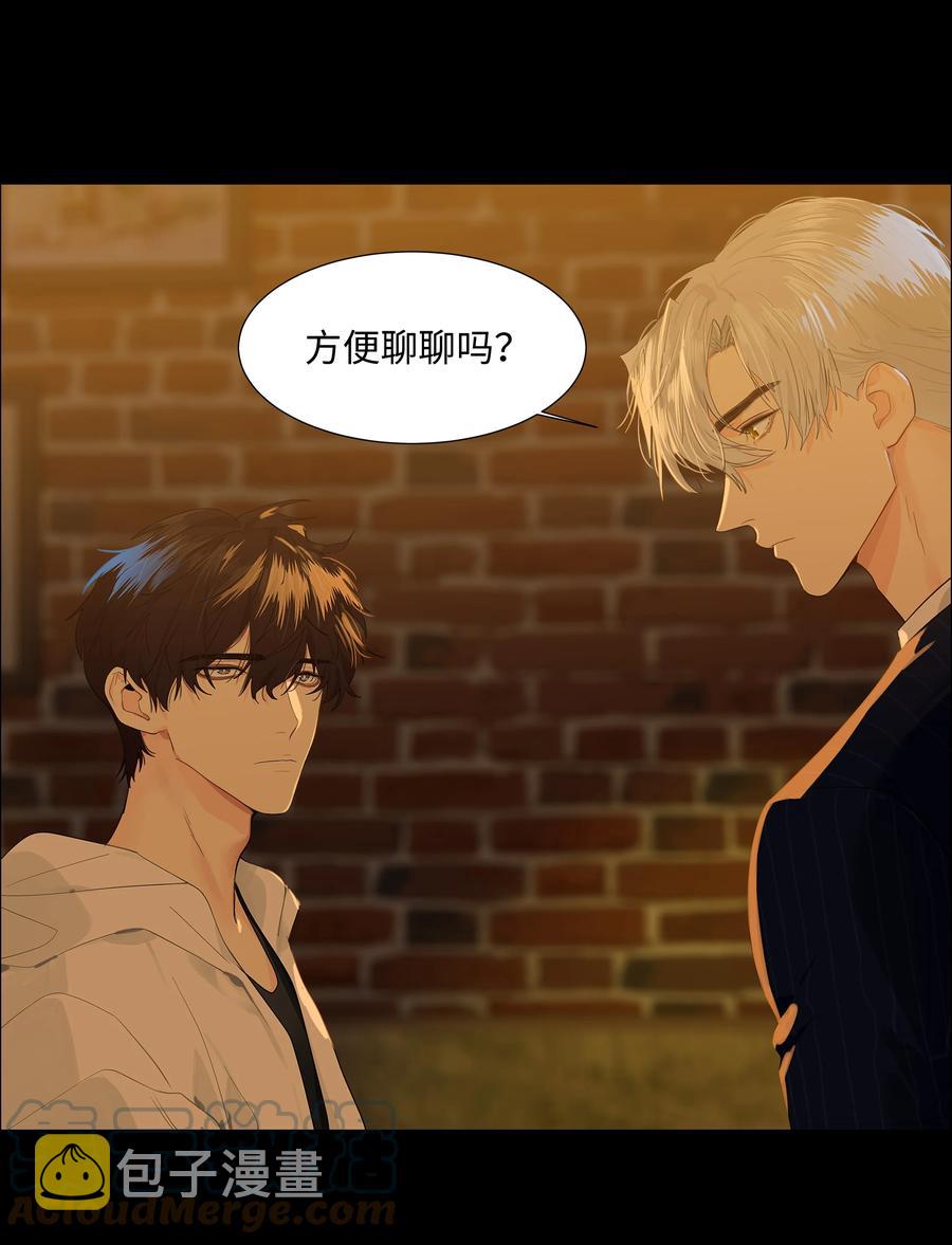 081 主动才会有收获！27