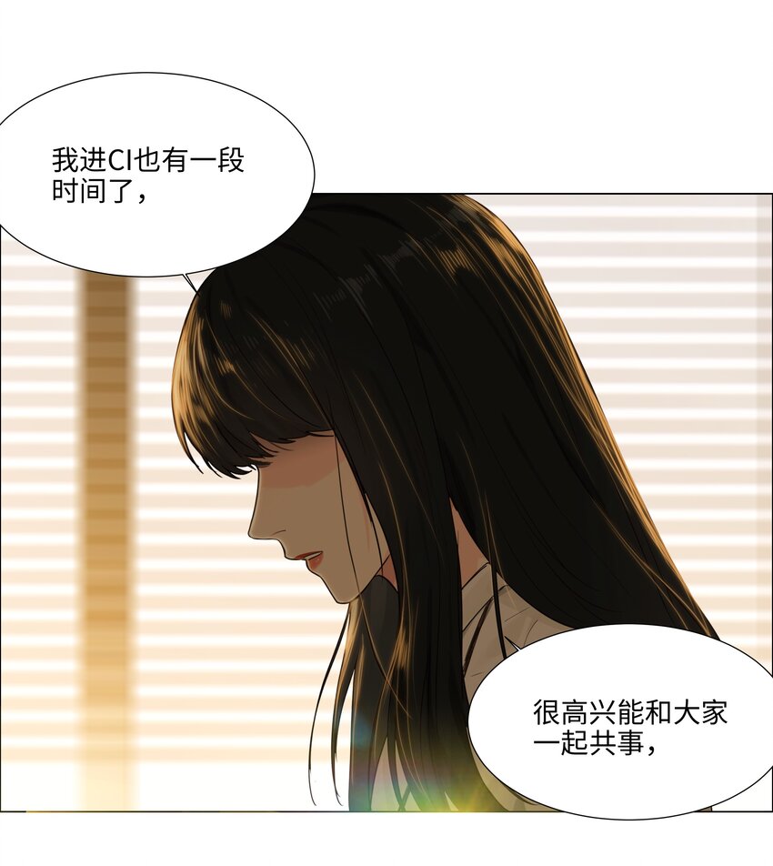 099 坦白局26