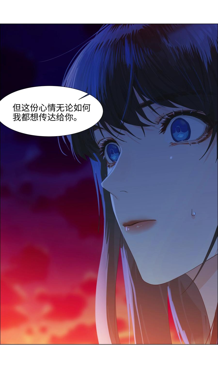 083 这样，也喜欢吗？5