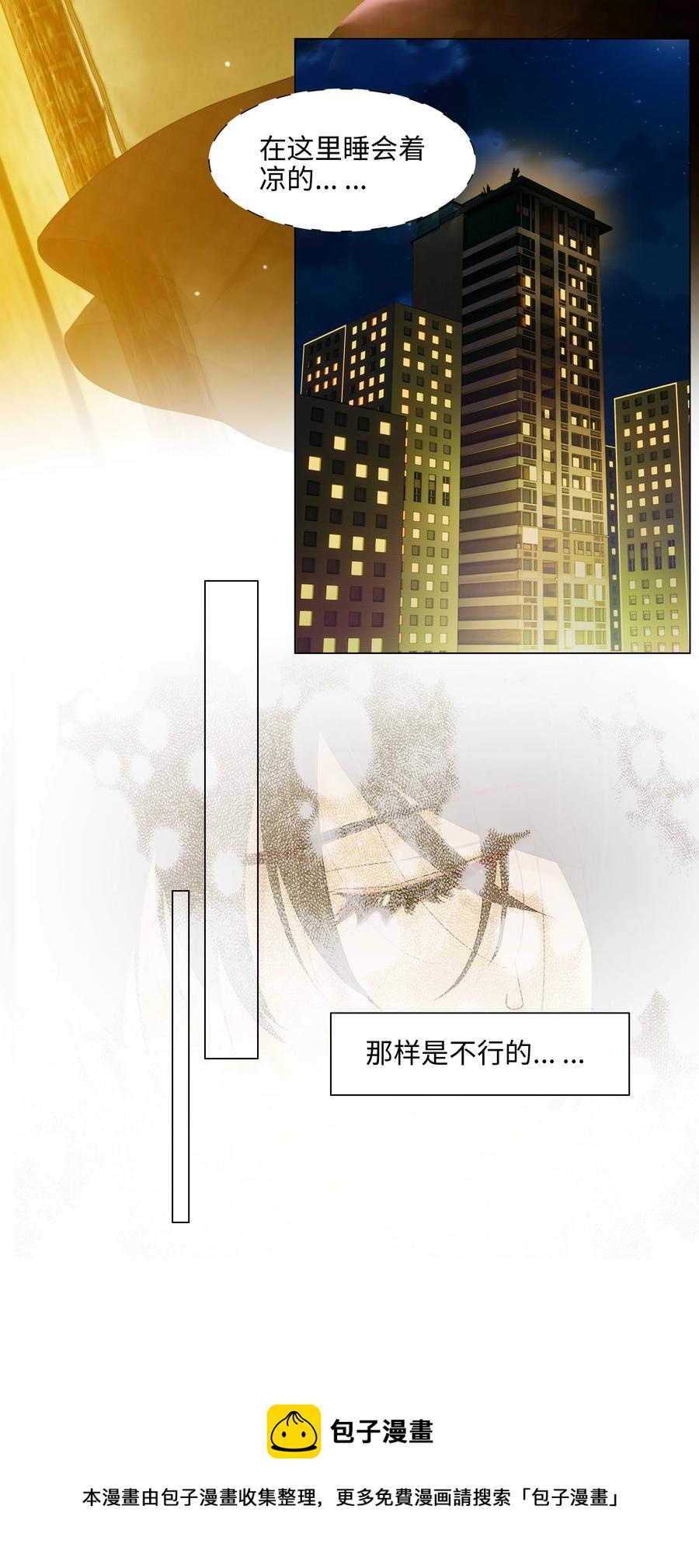 060 那样是不行的32