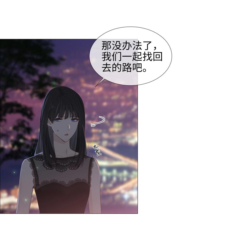 011 灵魂拷问？！6