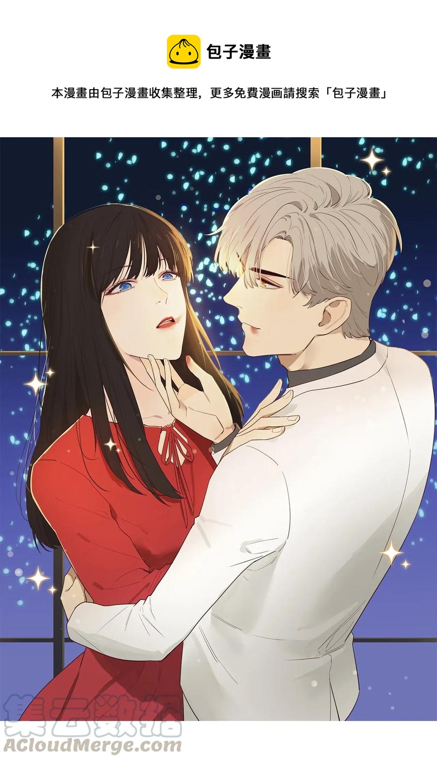 032 我做错了吗？0