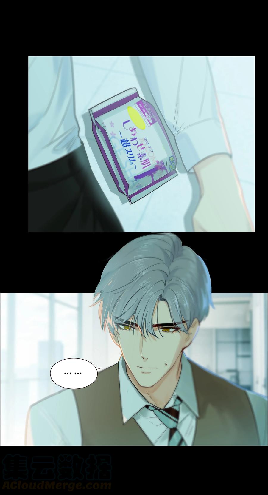 047 什么情况啊？15