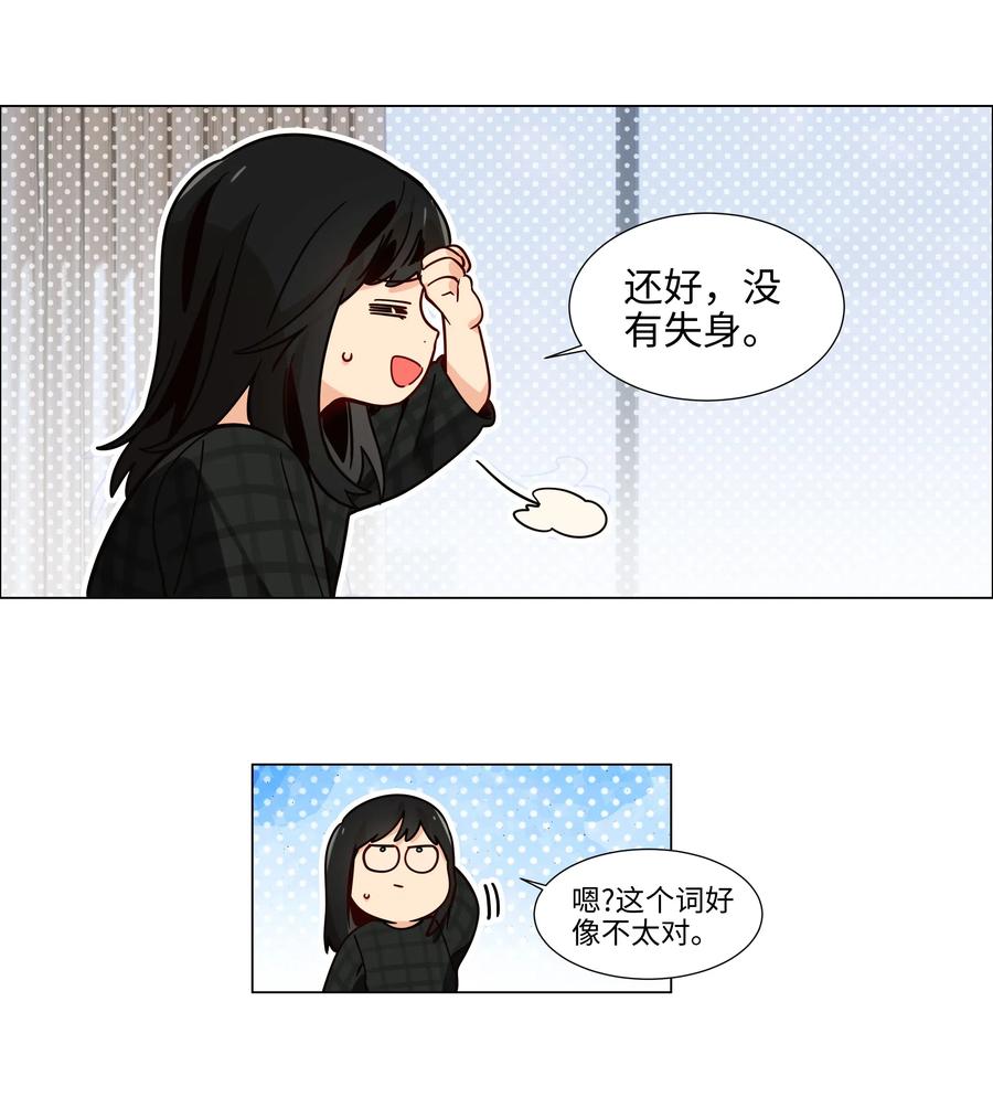 060 那样是不行的35