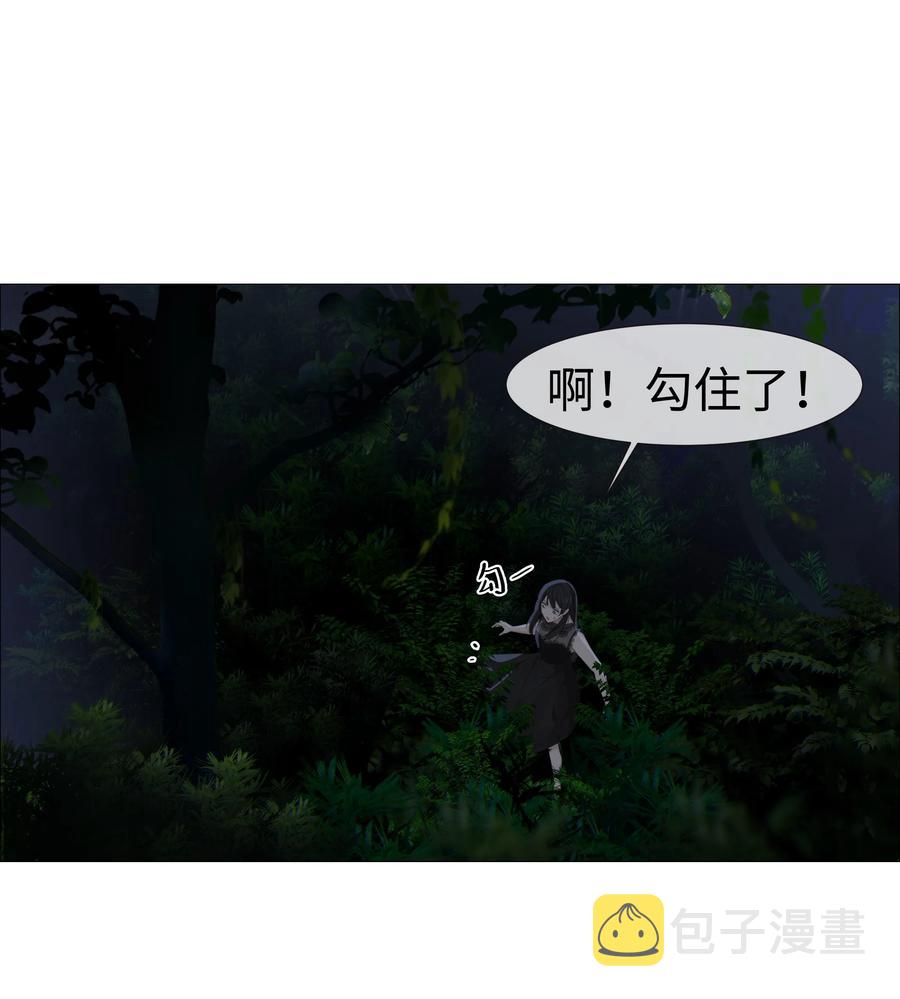 010 被丢在山沟沟21