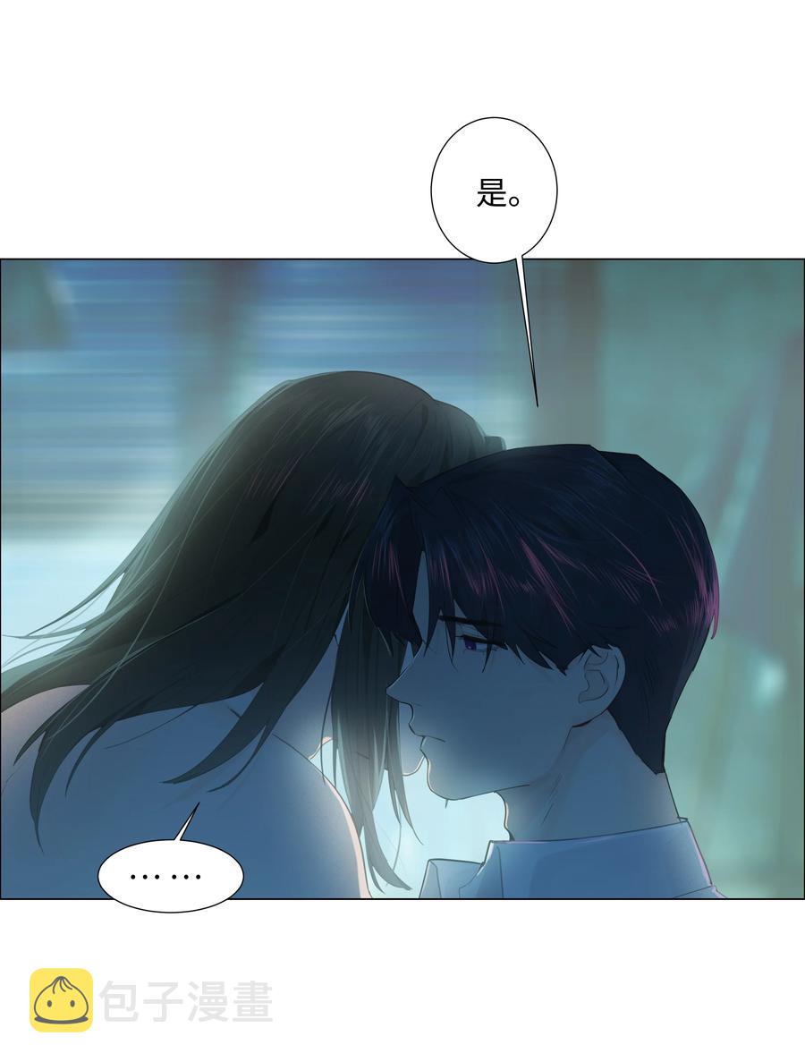 075 我来给你动力22