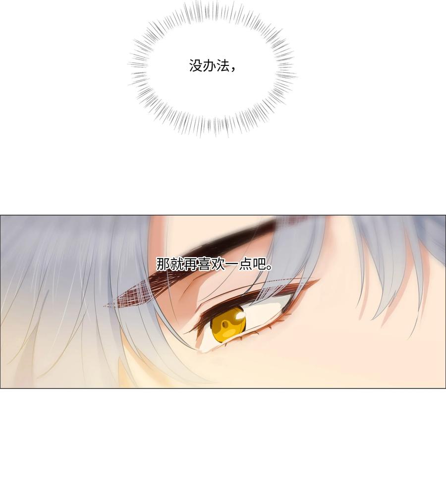 025 有点在意25
