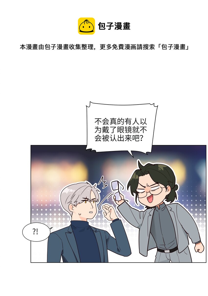 103 少儿不宜哦！12
