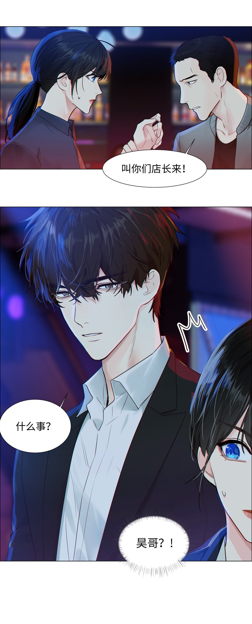 096 难题35